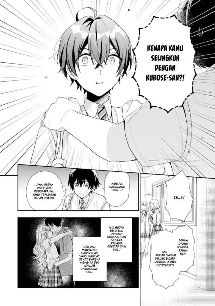 Keiken Zumi na Kimi to, Keiken Zero na Ore ga, Otsukiai Suru Hanashi chapter 13.2 halaman 9