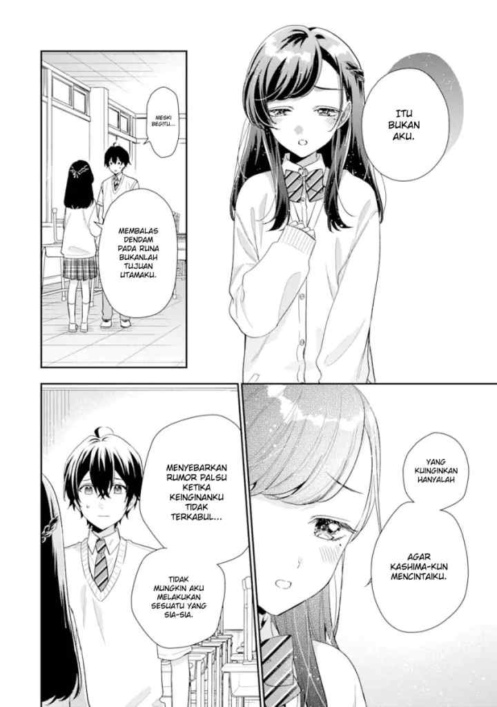 Keiken Zumi na Kimi to, Keiken Zero na Ore ga, Otsukiai Suru Hanashi chapter 13.2 halaman 11