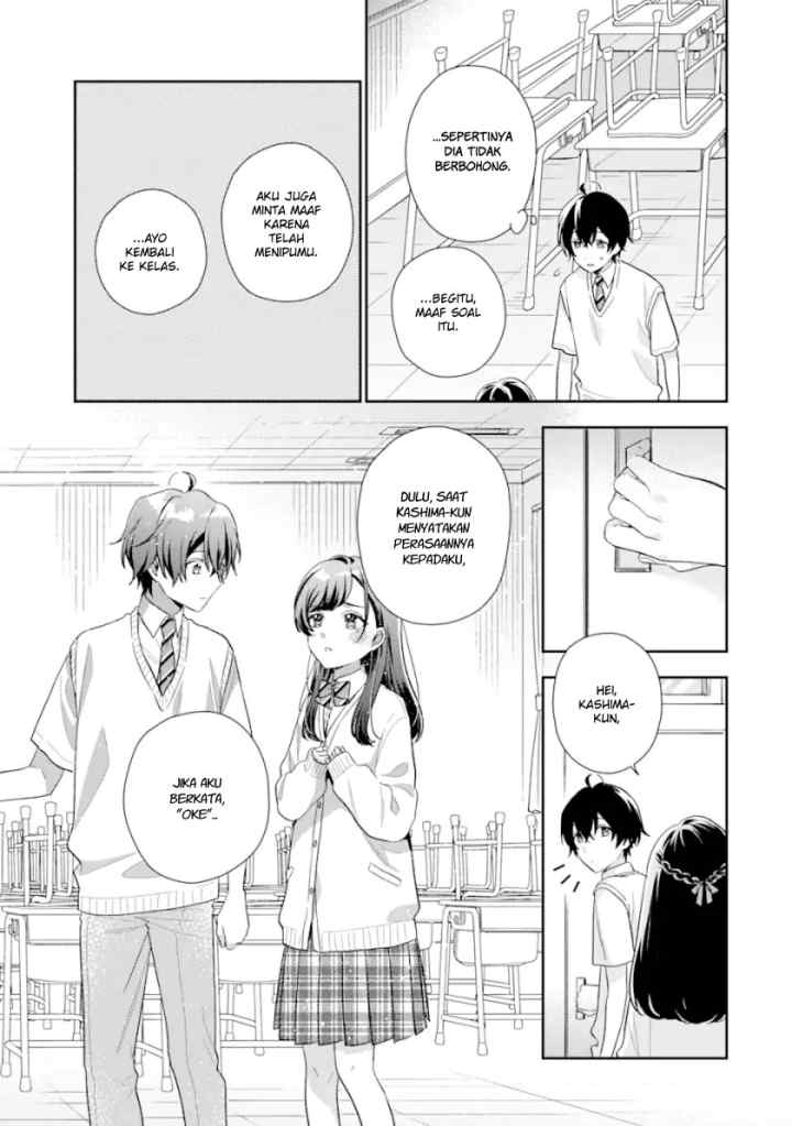 Keiken Zumi na Kimi to, Keiken Zero na Ore ga, Otsukiai Suru Hanashi chapter 13.2 halaman 12