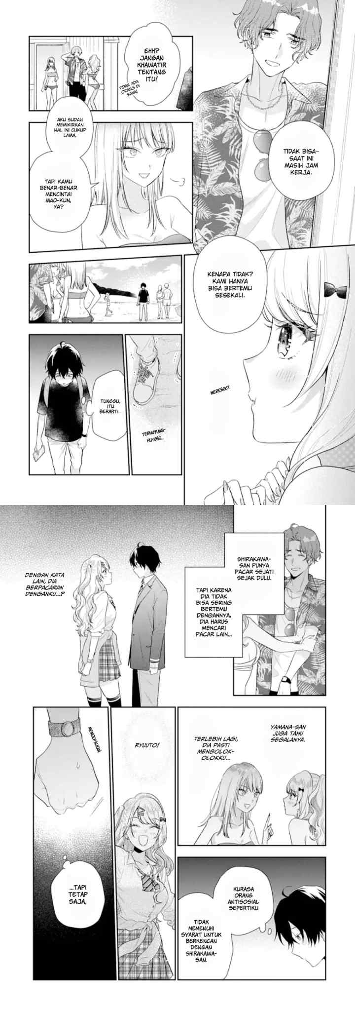 Keiken Zumi na Kimi to, Keiken Zero na Ore ga, Otsukiai Suru Hanashi chapter 14.1 halaman 6