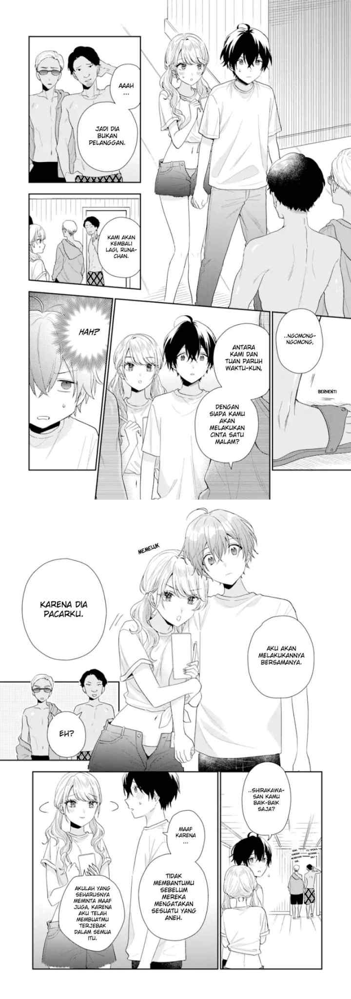 Keiken Zumi na Kimi to, Keiken Zero na Ore ga, Otsukiai Suru Hanashi chapter 15 halaman 5