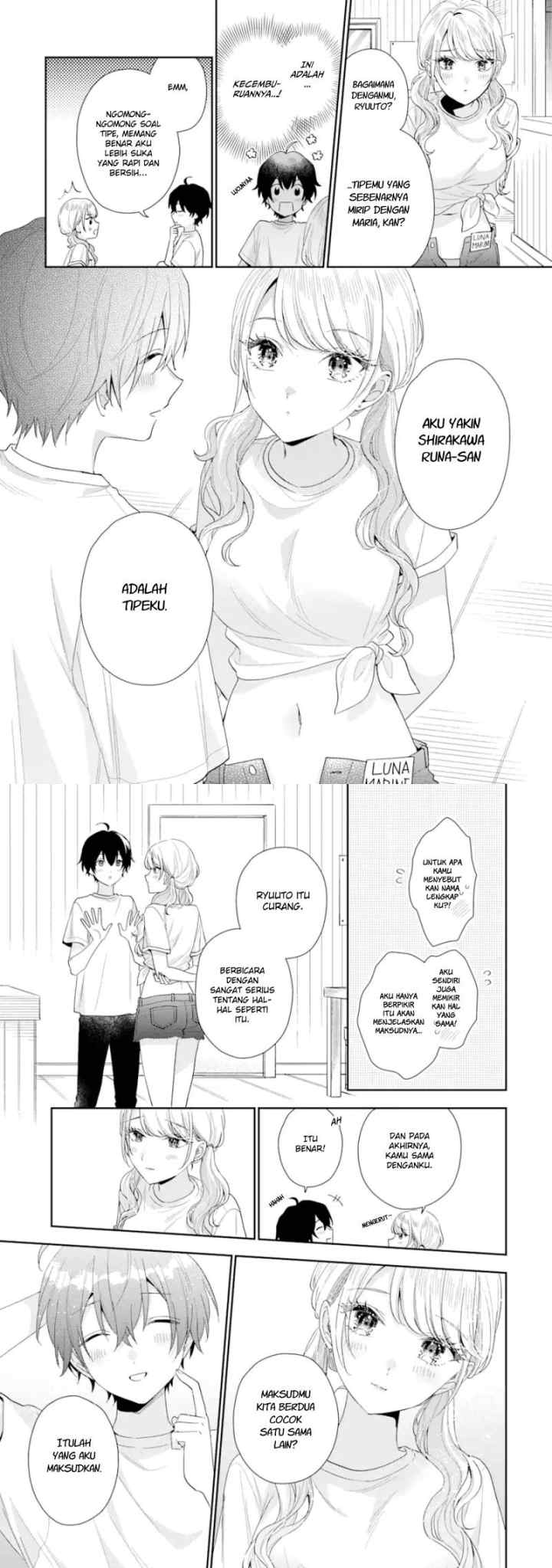 Keiken Zumi na Kimi to, Keiken Zero na Ore ga, Otsukiai Suru Hanashi chapter 15 halaman 7