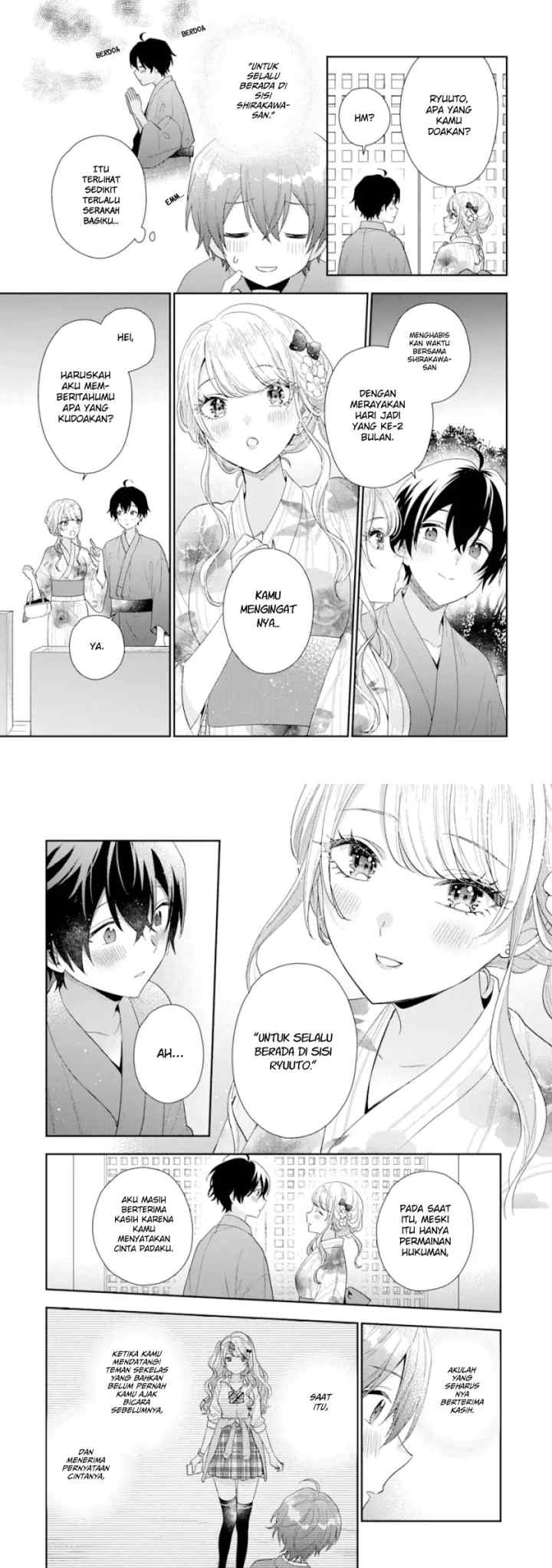 Keiken Zumi na Kimi to, Keiken Zero na Ore ga, Otsukiai Suru Hanashi chapter 16 halaman 14
