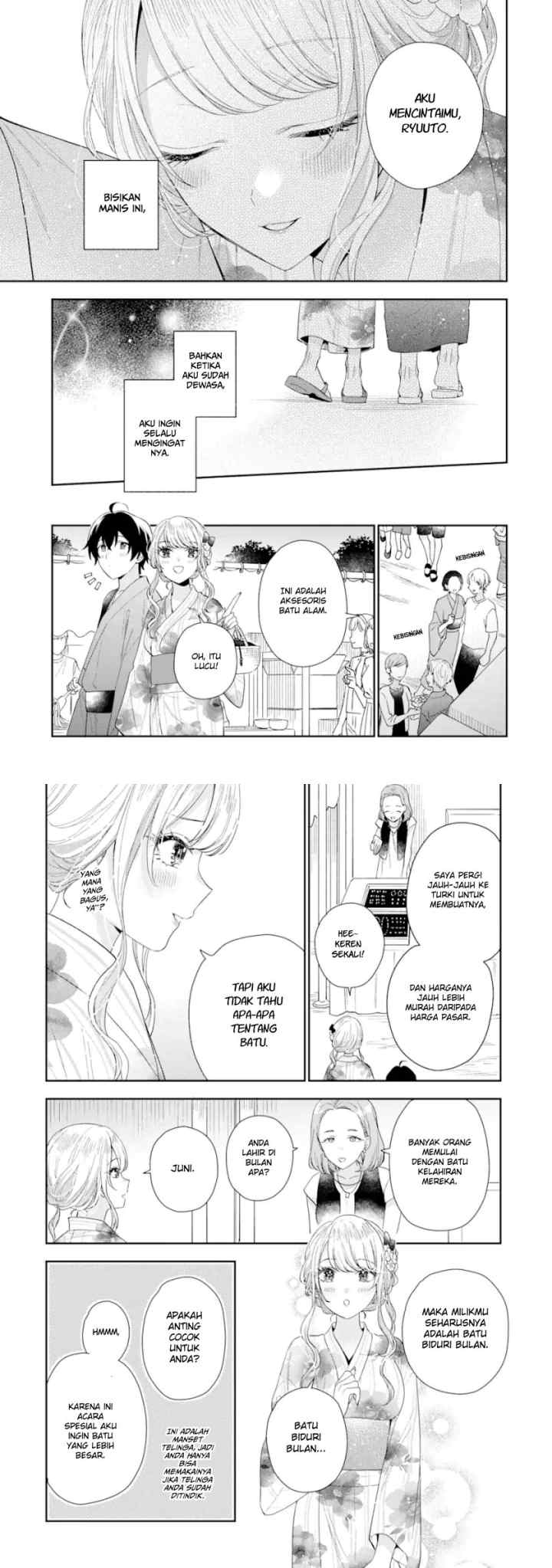 Keiken Zumi na Kimi to, Keiken Zero na Ore ga, Otsukiai Suru Hanashi chapter 16 halaman 12