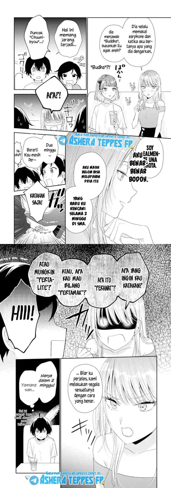 Keiken Zumi na Kimi to, Keiken Zero na Ore ga, Otsukiai Suru Hanashi chapter 17 halaman 13