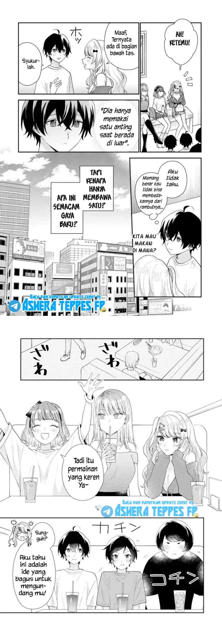 Keiken Zumi na Kimi to, Keiken Zero na Ore ga, Otsukiai Suru Hanashi chapter 17 halaman 9