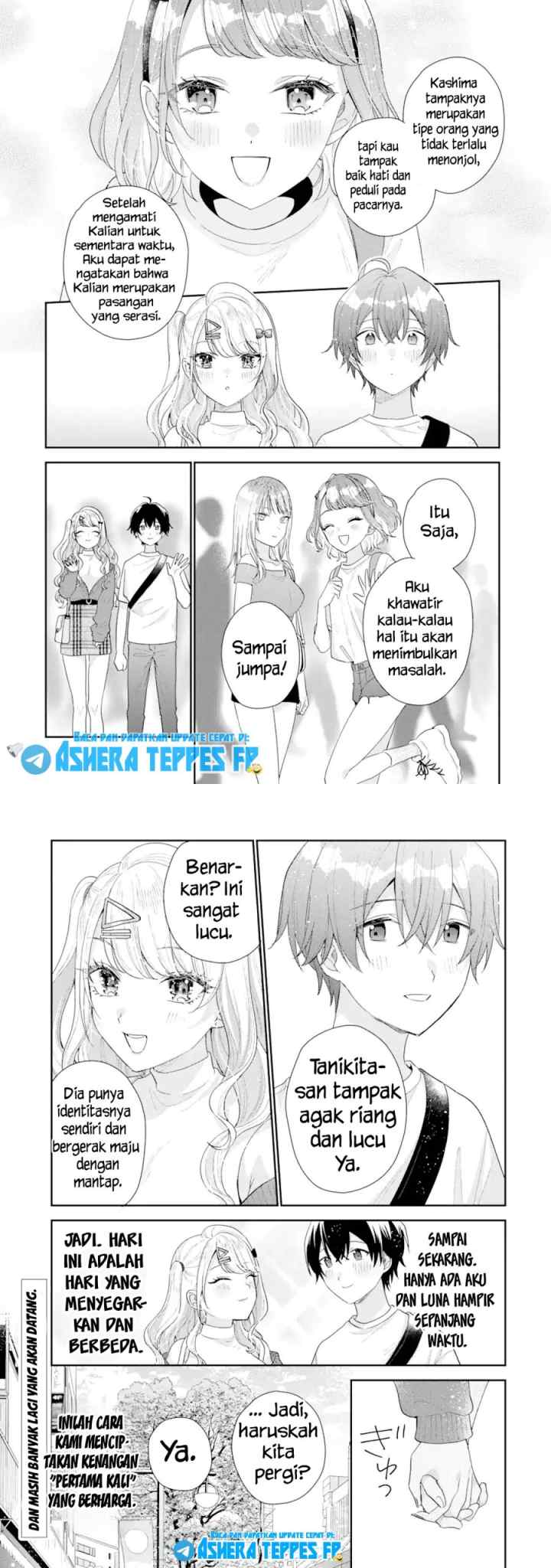 Keiken Zumi na Kimi to, Keiken Zero na Ore ga, Otsukiai Suru Hanashi chapter 17 halaman 16
