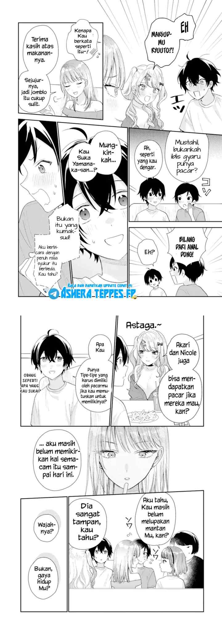 Keiken Zumi na Kimi to, Keiken Zero na Ore ga, Otsukiai Suru Hanashi chapter 17 halaman 12