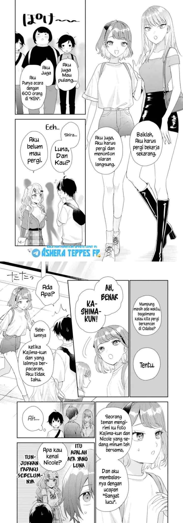Keiken Zumi na Kimi to, Keiken Zero na Ore ga, Otsukiai Suru Hanashi chapter 17 halaman 15