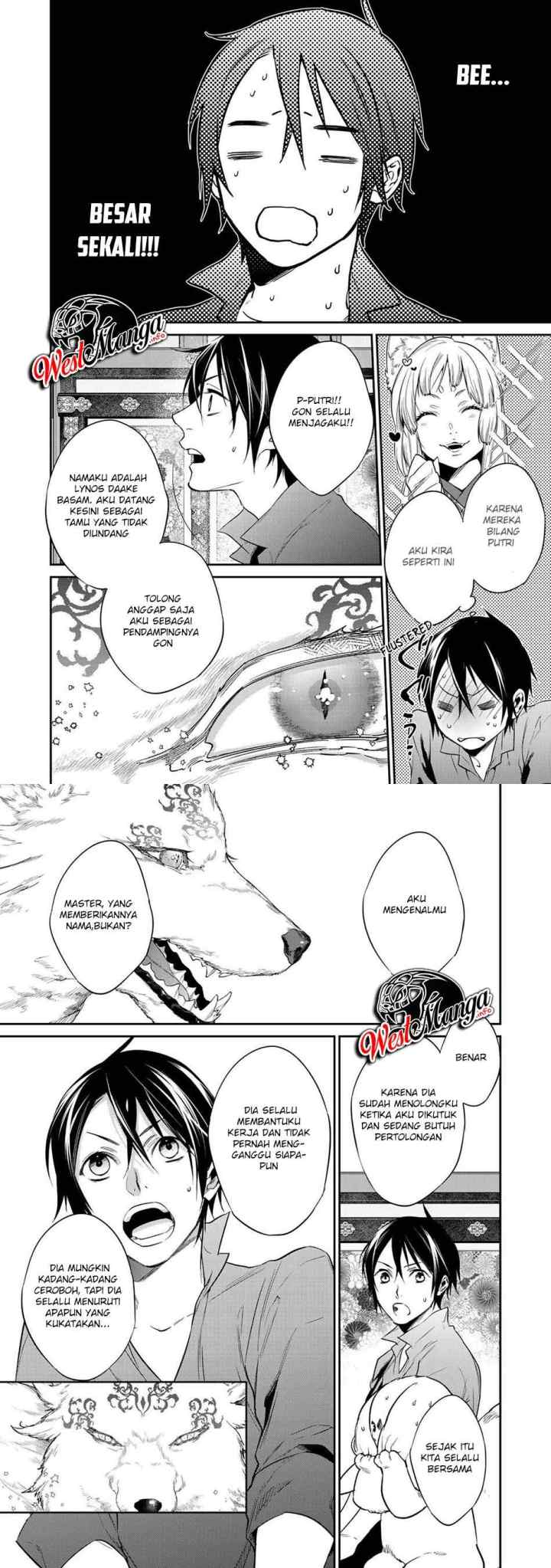 Kekkaishi e no Tensei chapter 15 halaman 8