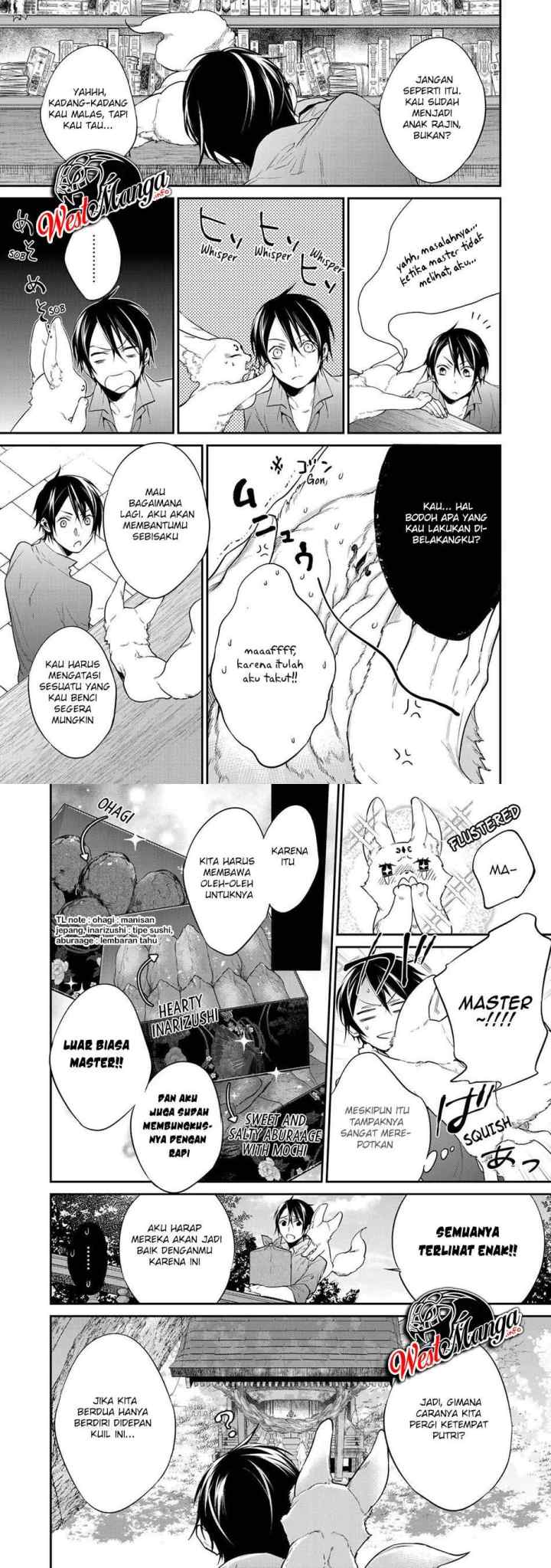 Kekkaishi e no Tensei chapter 15 halaman 4