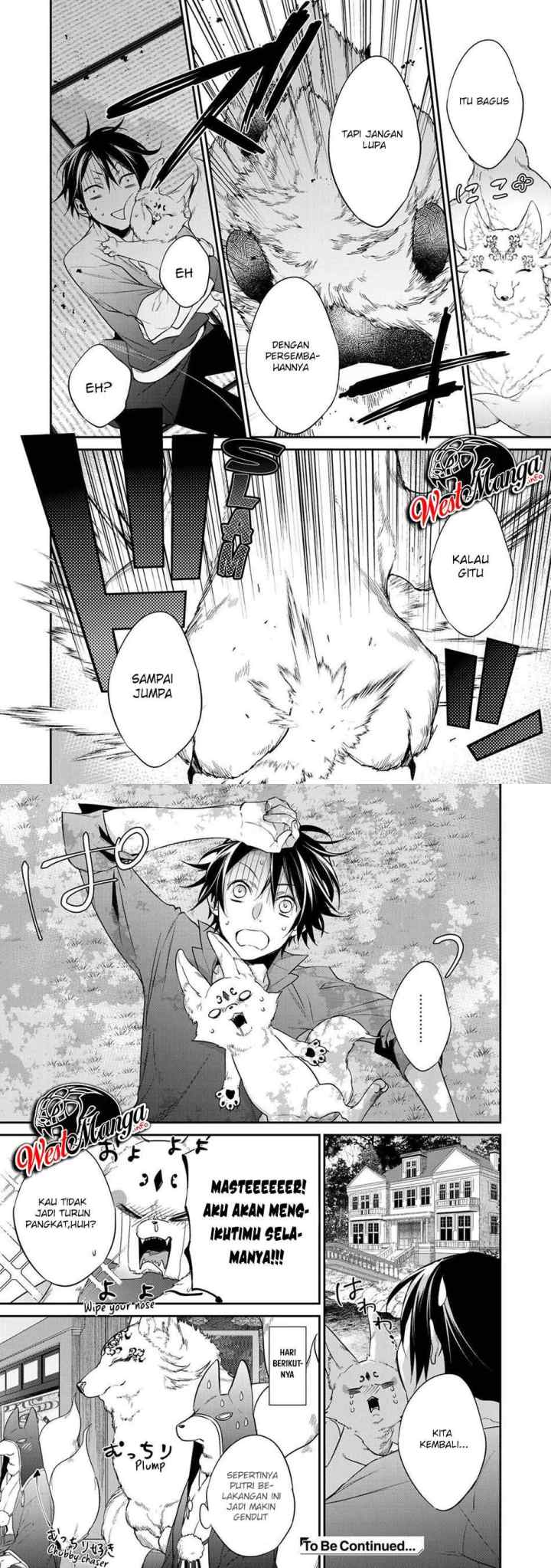 Kekkaishi e no Tensei chapter 15 halaman 12