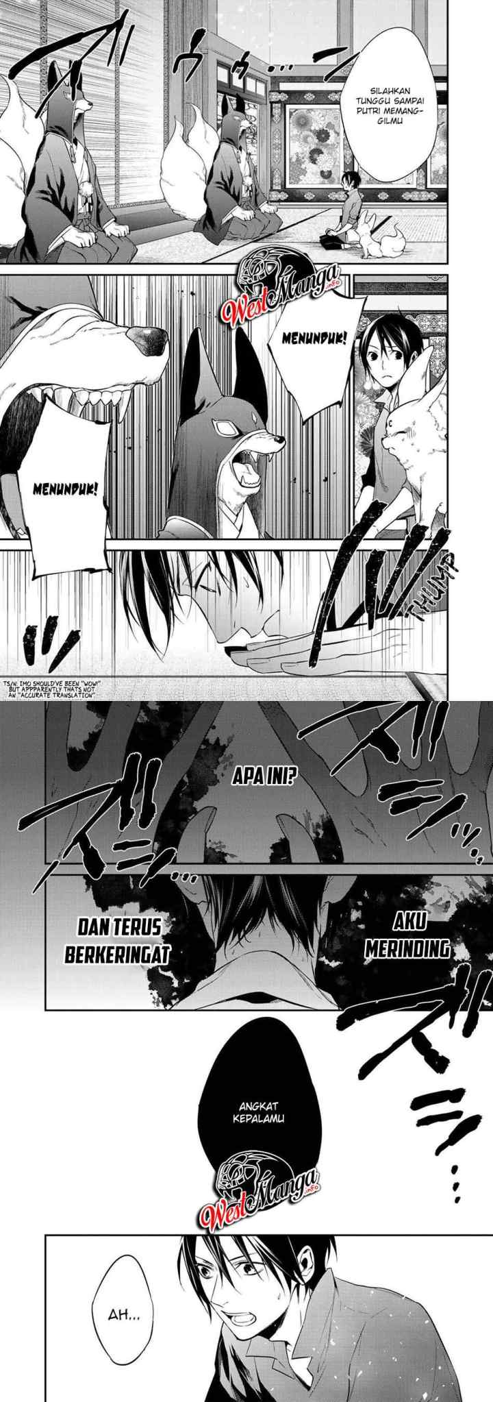 Kekkaishi e no Tensei chapter 15 halaman 6