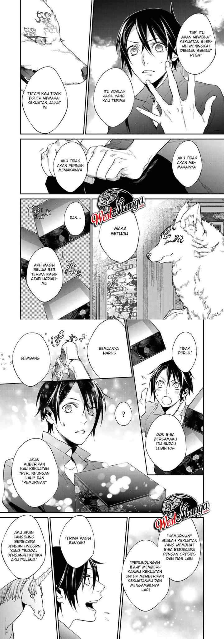 Kekkaishi e no Tensei chapter 15 halaman 11