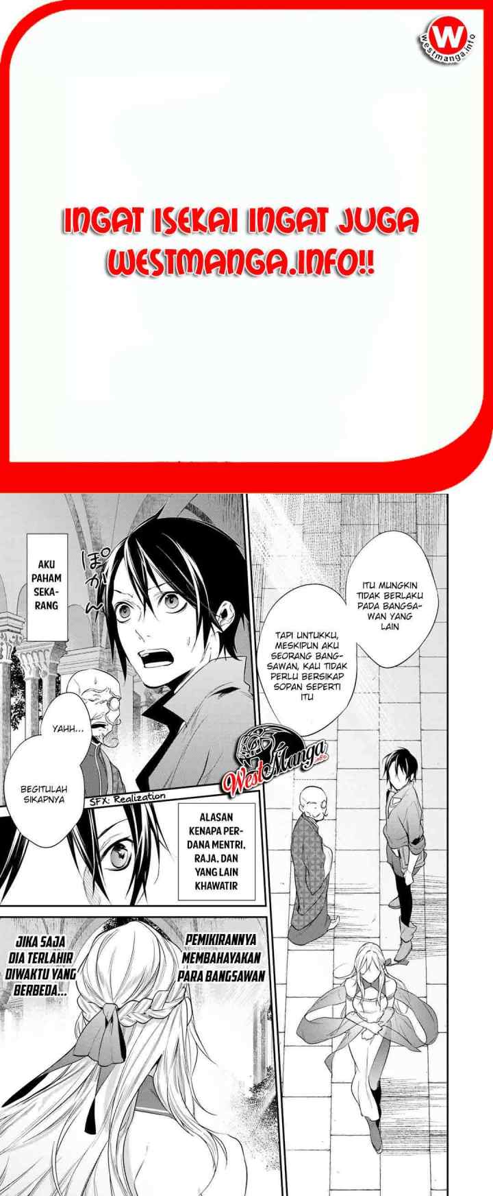 Kekkaishi e no Tensei chapter 16 halaman 7
