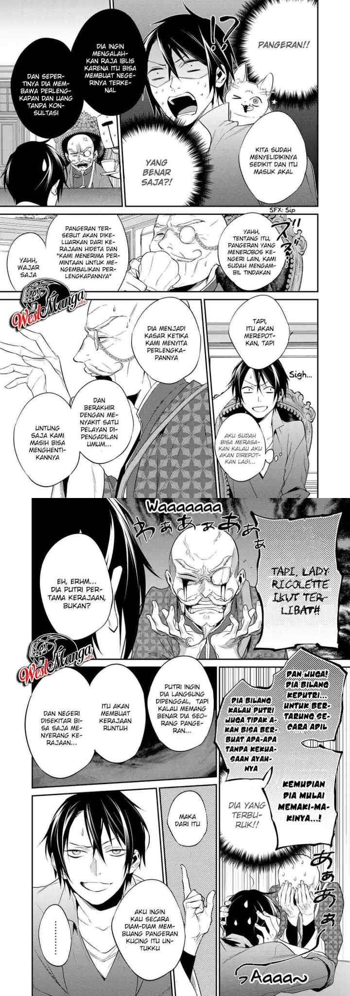 Kekkaishi e no Tensei chapter 16 halaman 4
