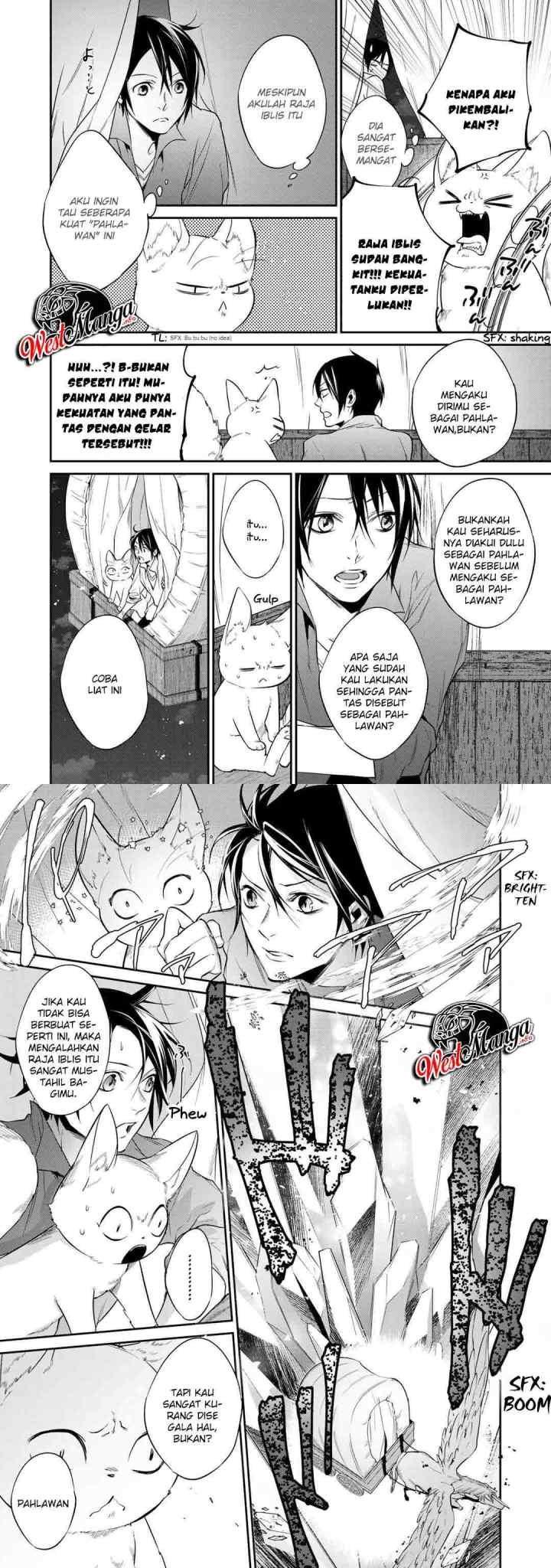 Kekkaishi e no Tensei chapter 16 halaman 9