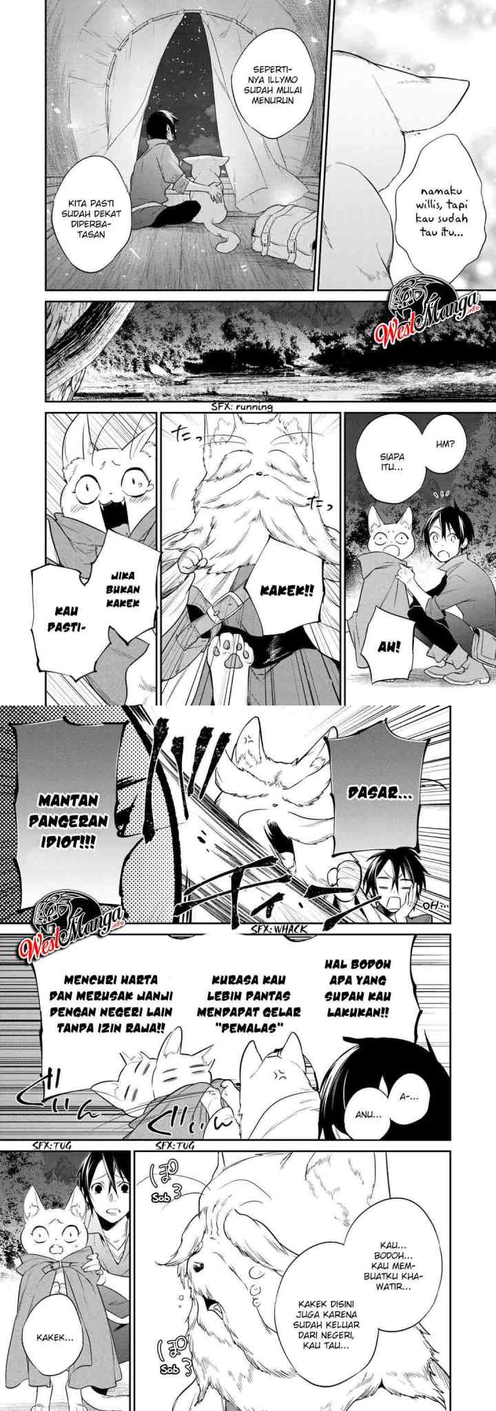 Kekkaishi e no Tensei chapter 16 halaman 10