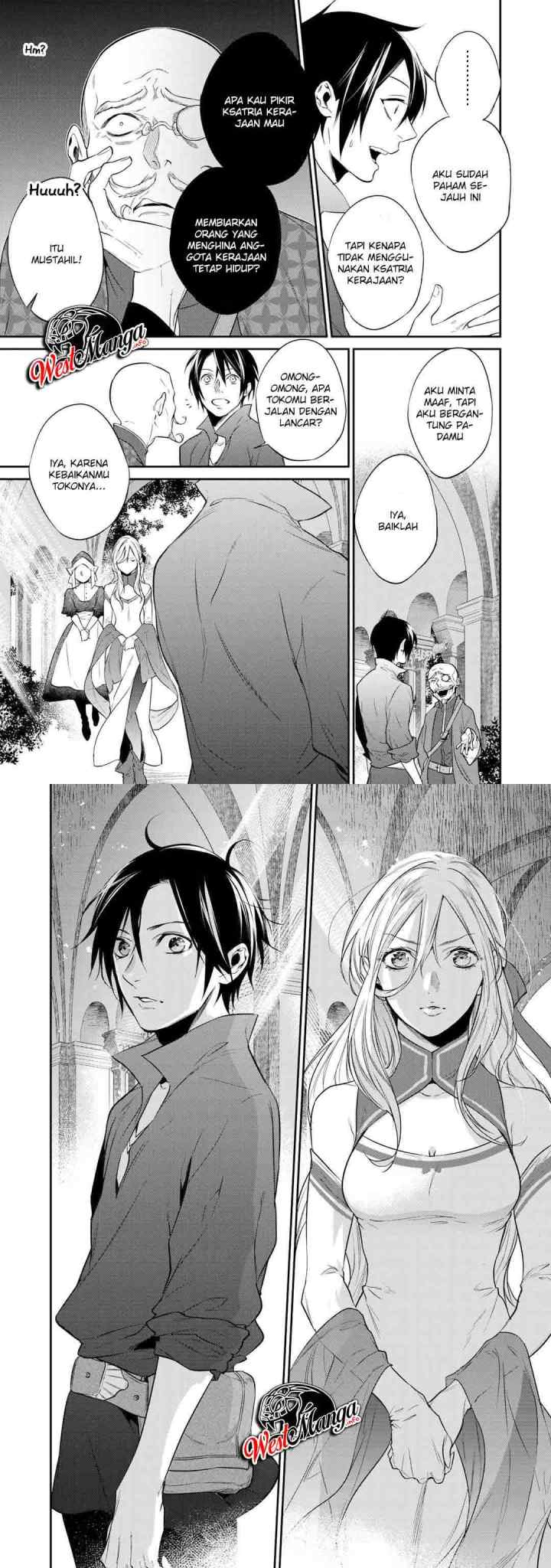 Kekkaishi e no Tensei chapter 16 halaman 5