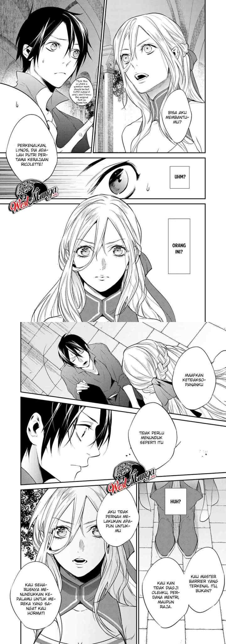 Kekkaishi e no Tensei chapter 16 halaman 6