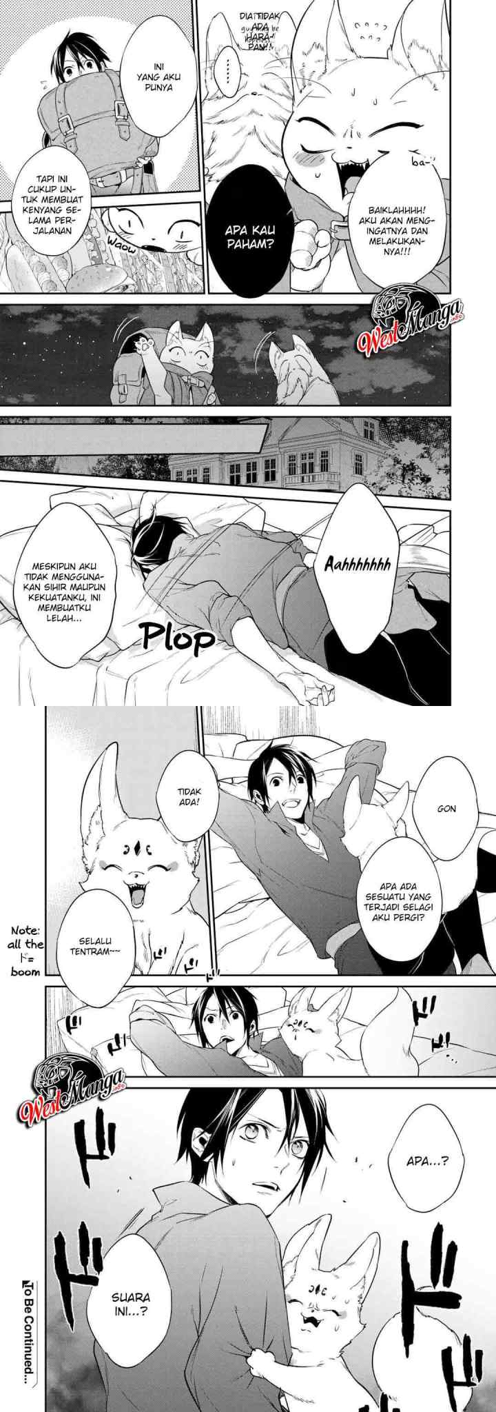 Kekkaishi e no Tensei chapter 16 halaman 12