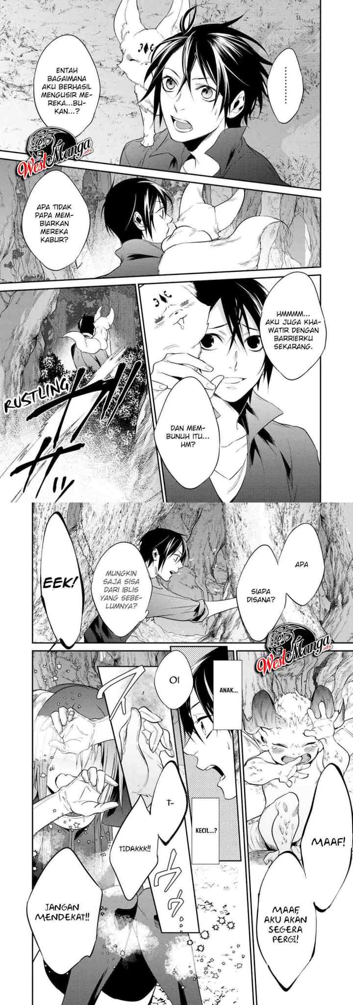 Kekkaishi e no Tensei chapter 17 halaman 5