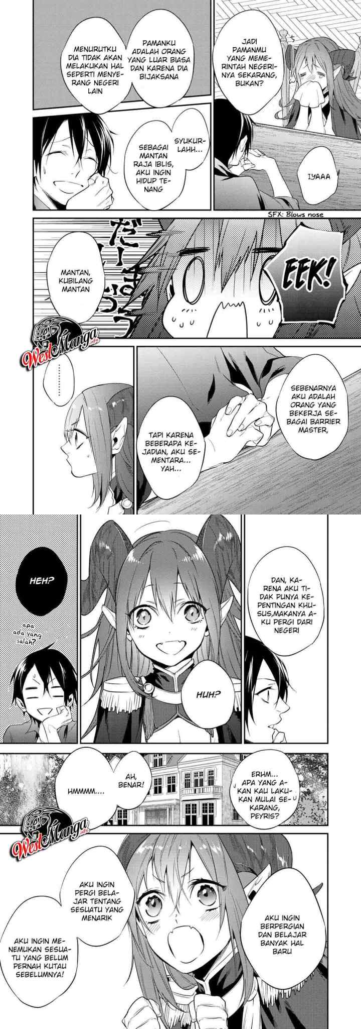 Kekkaishi e no Tensei chapter 17 halaman 11