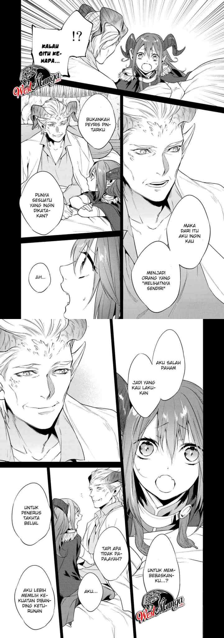 Kekkaishi e no Tensei chapter 17 halaman 9