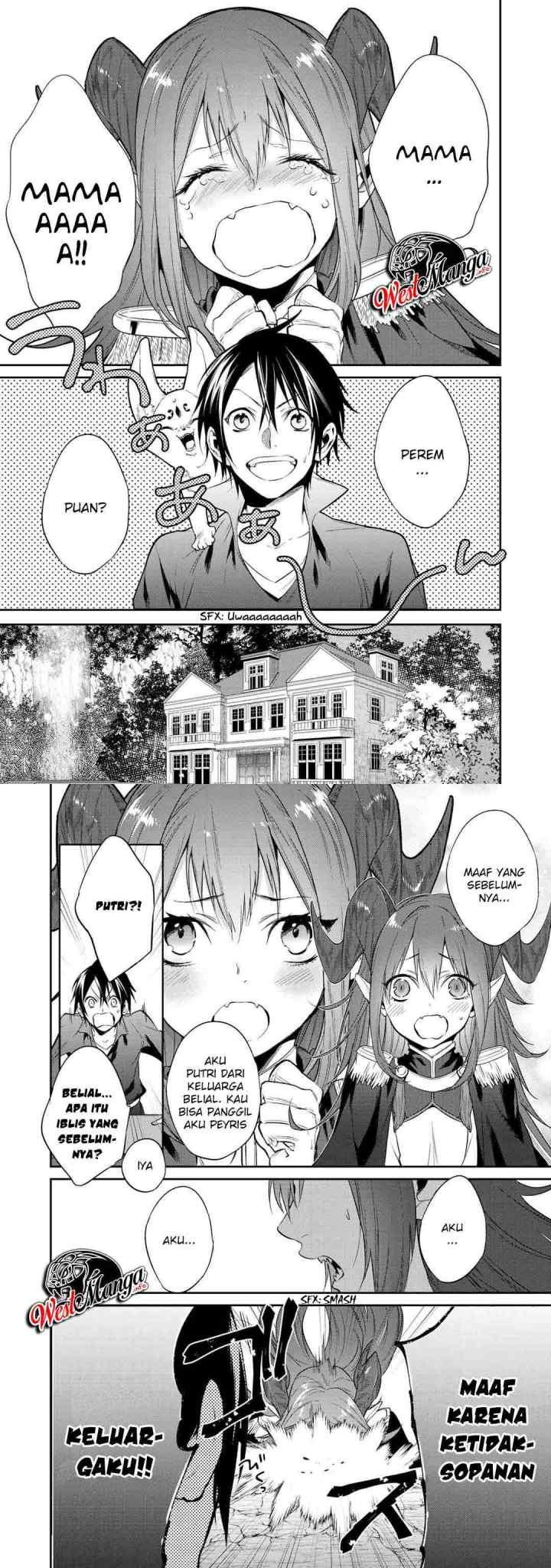 Kekkaishi e no Tensei chapter 17 halaman 6
