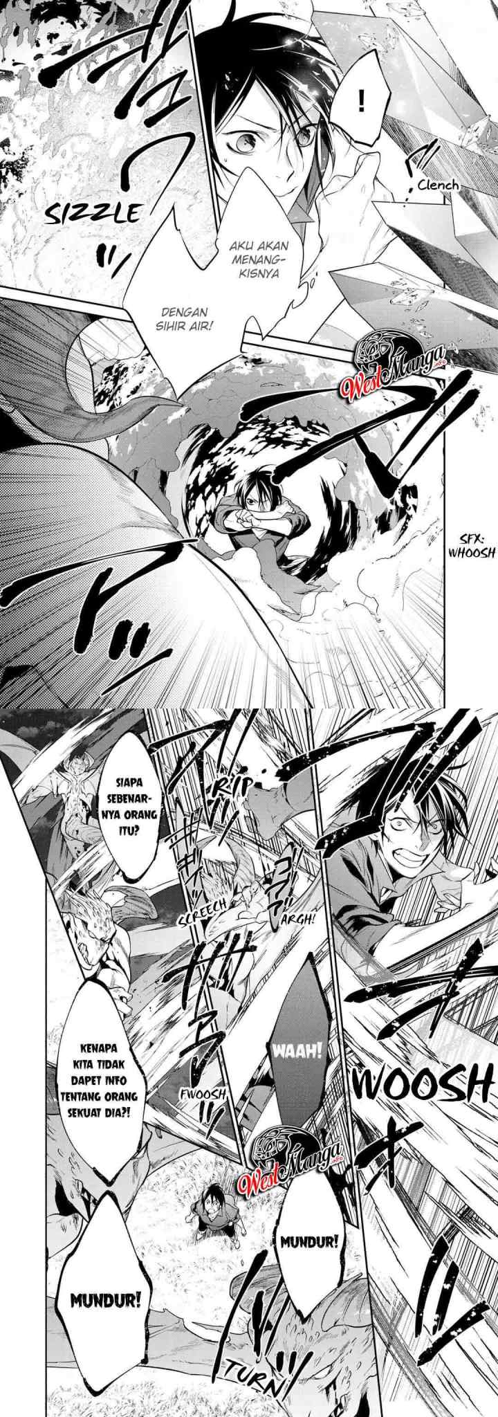 Kekkaishi e no Tensei chapter 17 halaman 4