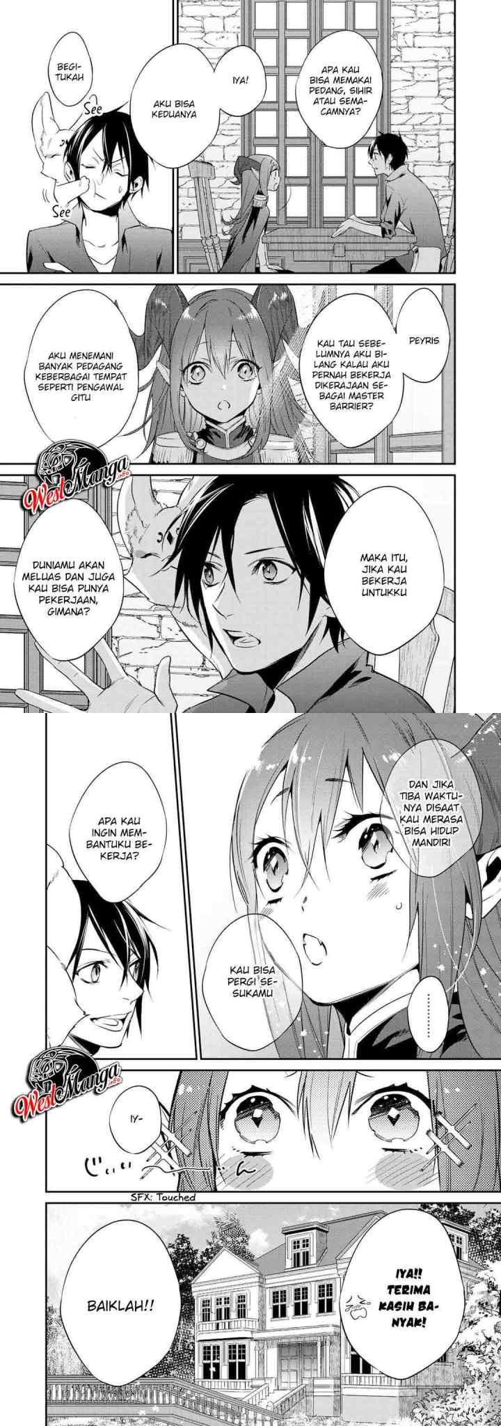 Kekkaishi e no Tensei chapter 17 halaman 13