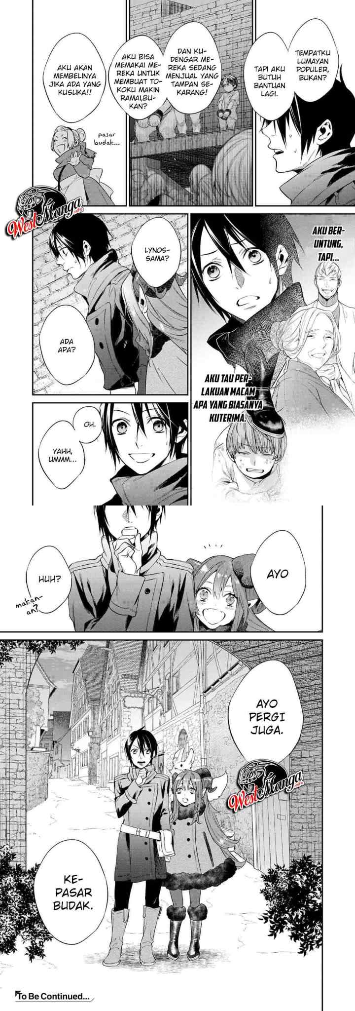 Kekkaishi e no Tensei chapter 18 halaman 11
