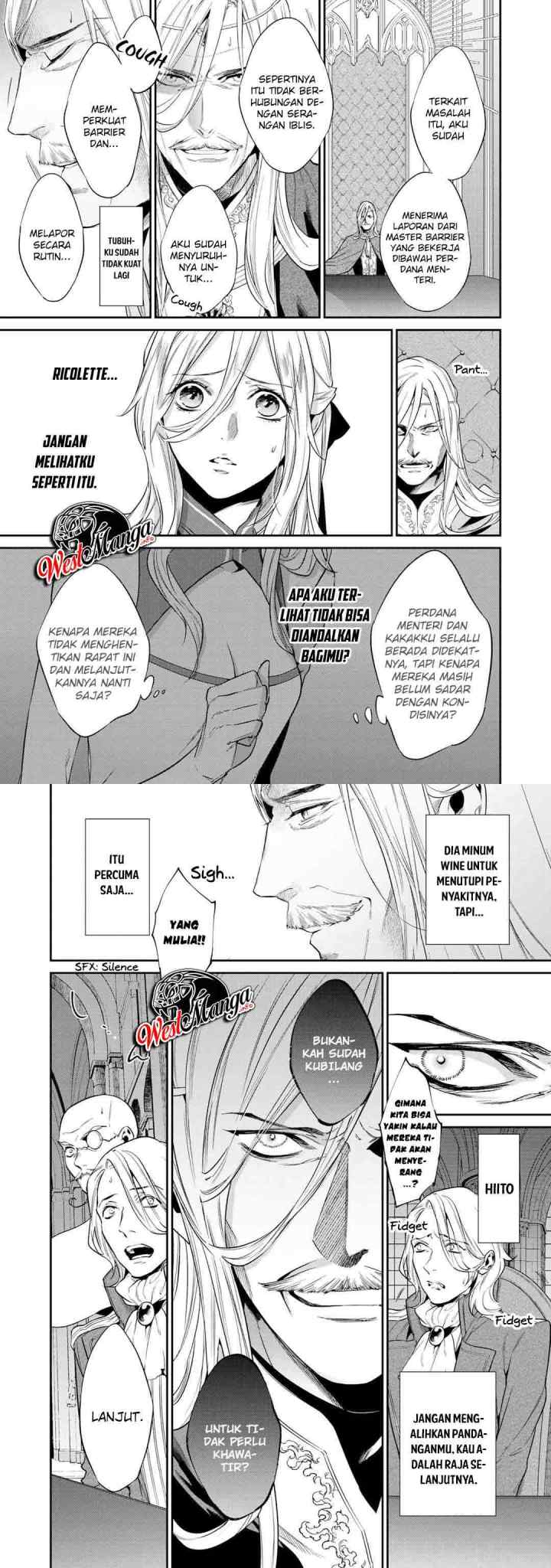 Kekkaishi e no Tensei chapter 18 halaman 5