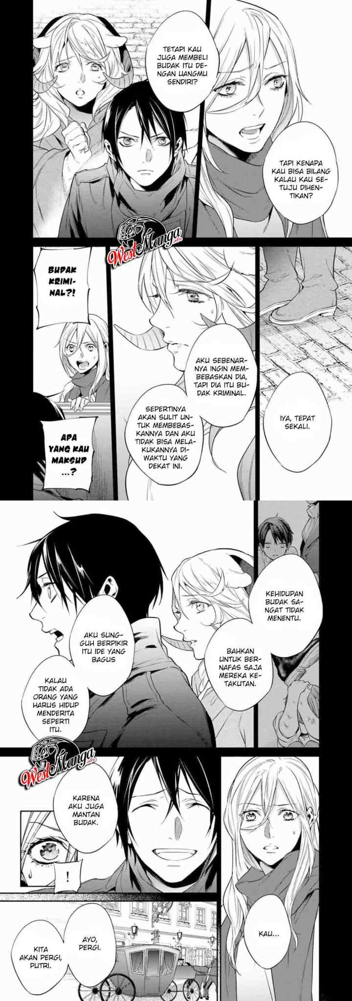 Kekkaishi e no Tensei chapter 19 halaman 10