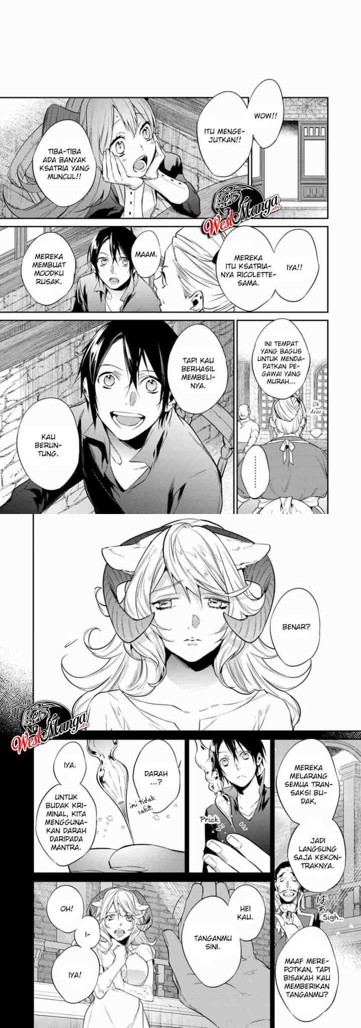 Kekkaishi e no Tensei chapter 19 halaman 6