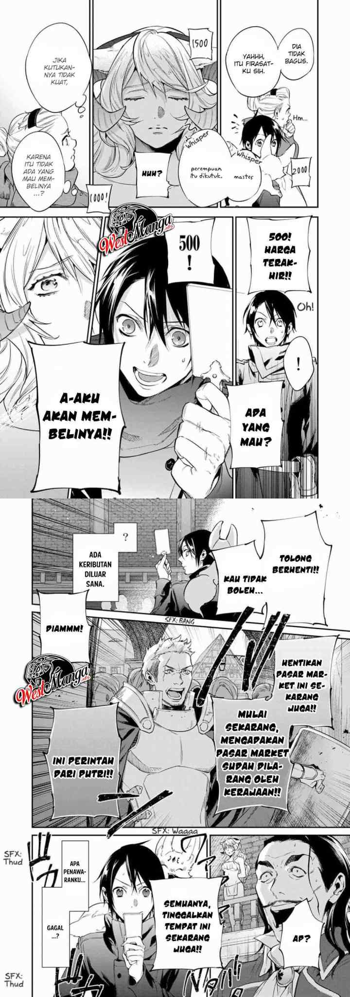 Kekkaishi e no Tensei chapter 19 halaman 5