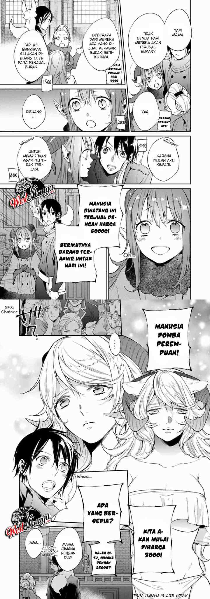 Kekkaishi e no Tensei chapter 19 halaman 4