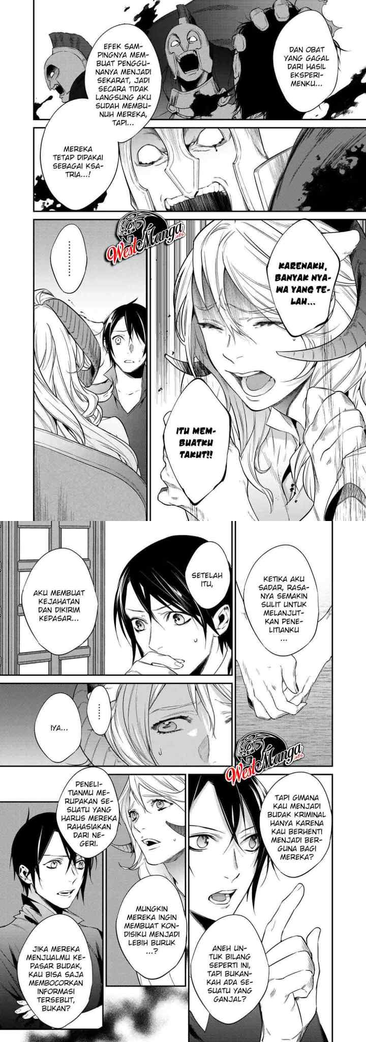 Kekkaishi e no Tensei chapter 20 halaman 8