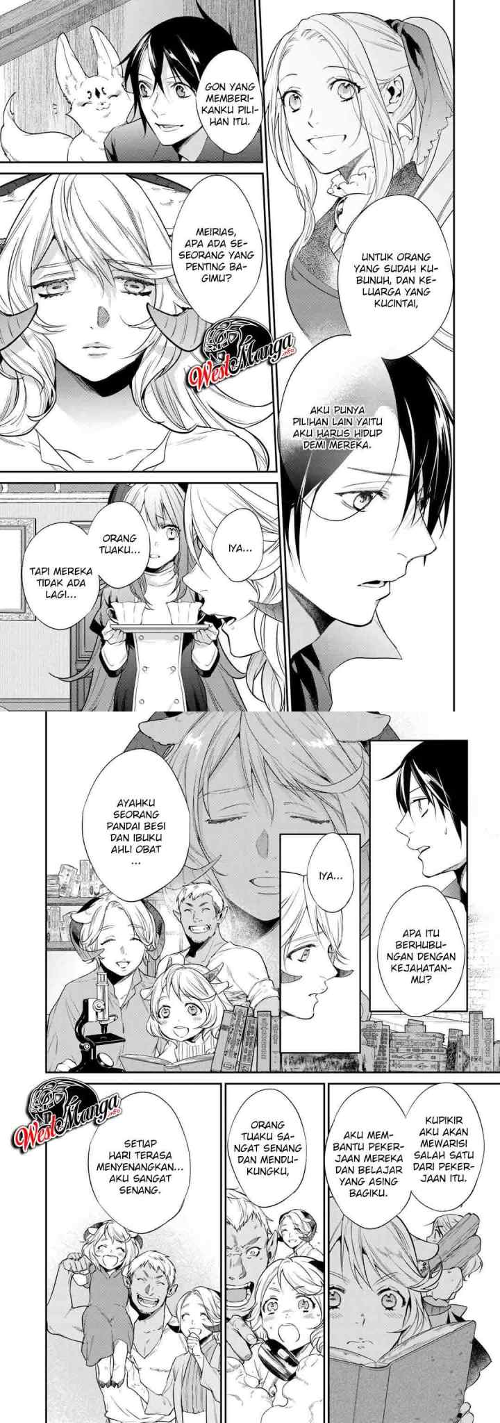 Kekkaishi e no Tensei chapter 20 halaman 4