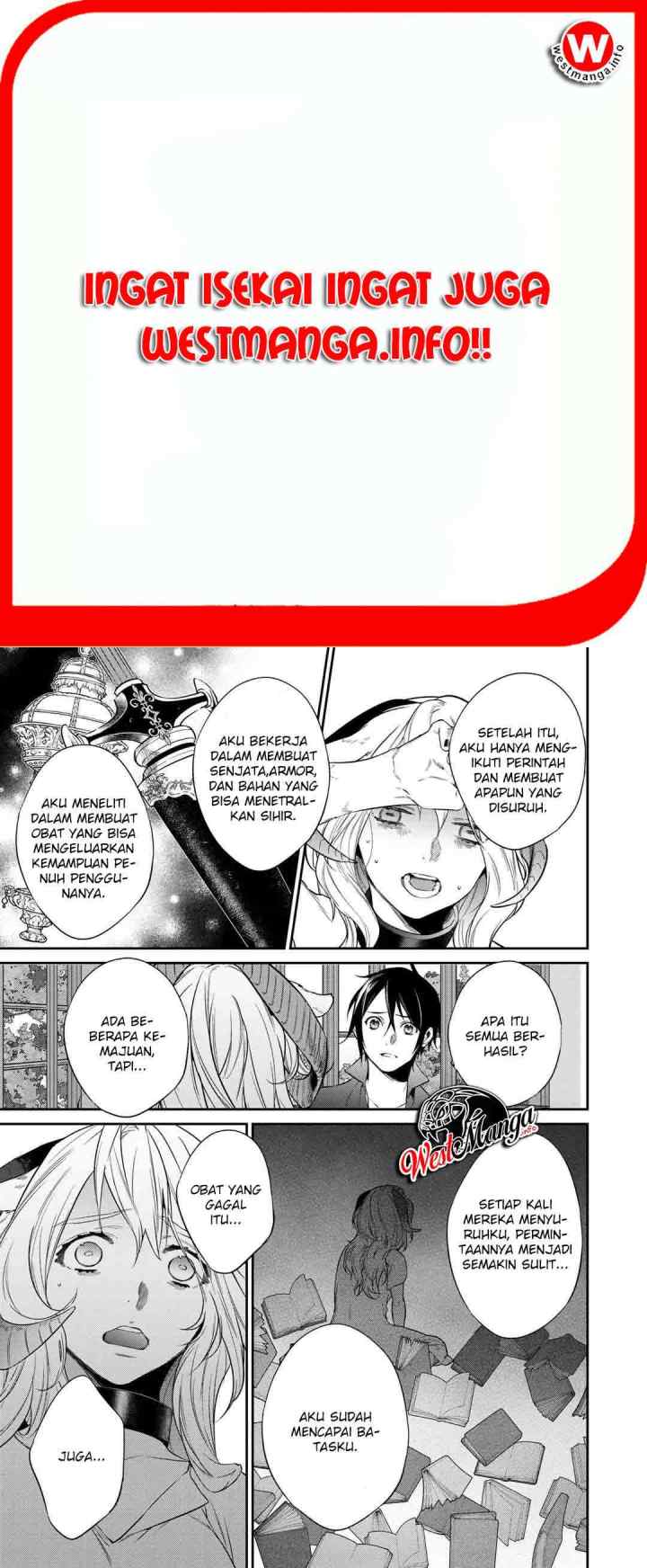 Kekkaishi e no Tensei chapter 20 halaman 7