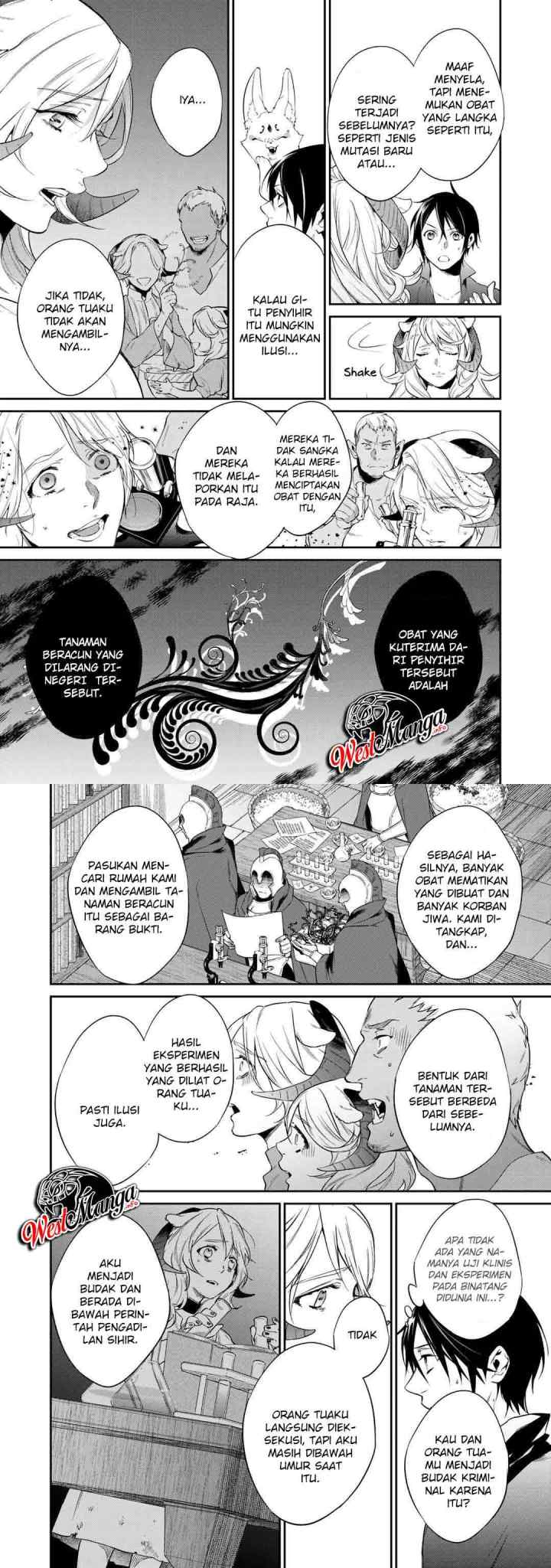 Kekkaishi e no Tensei chapter 20 halaman 6