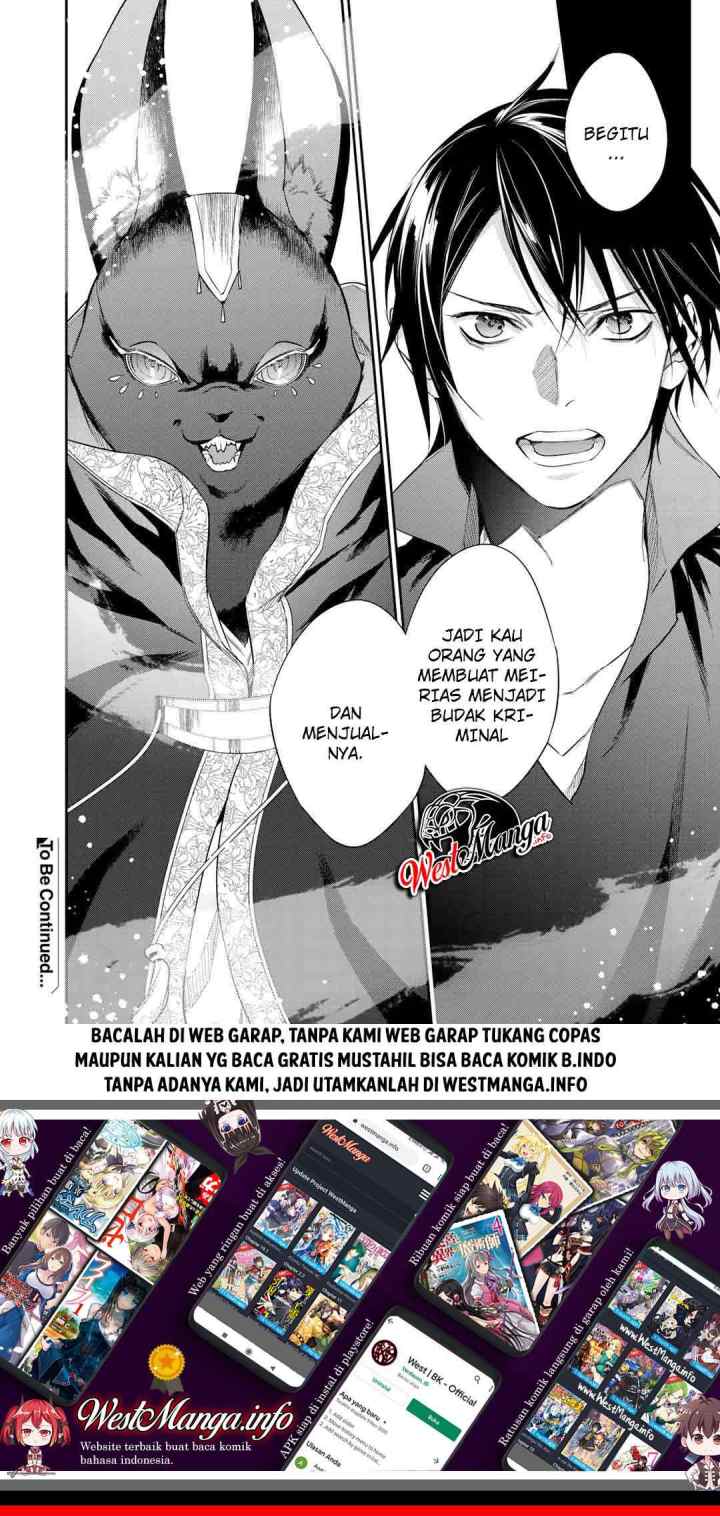 Kekkaishi e no Tensei chapter 20 halaman 13