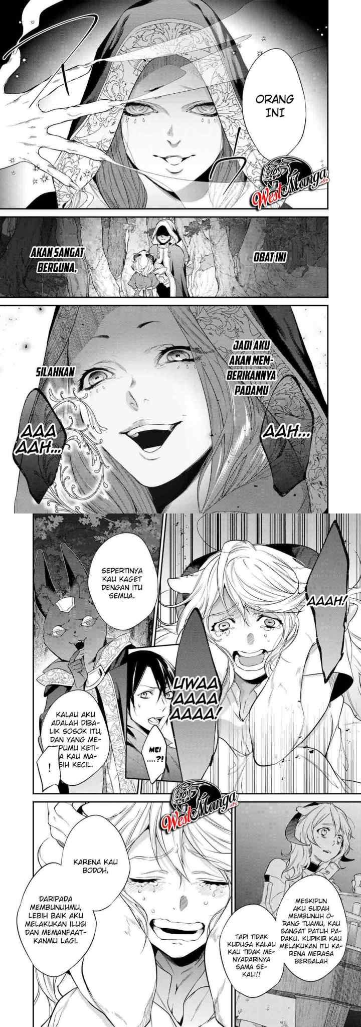 Kekkaishi e no Tensei chapter 21 halaman 6