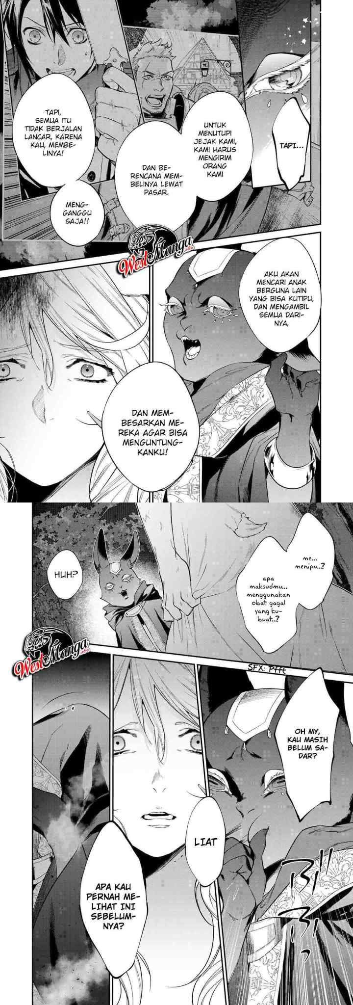 Kekkaishi e no Tensei chapter 21 halaman 5