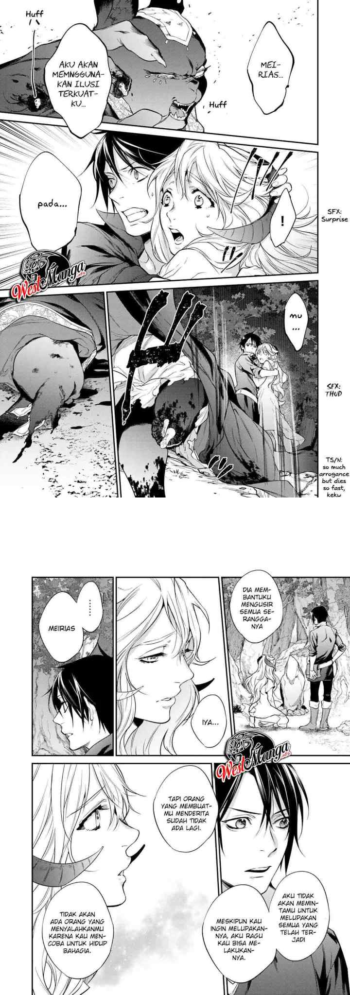 Kekkaishi e no Tensei chapter 21 halaman 10