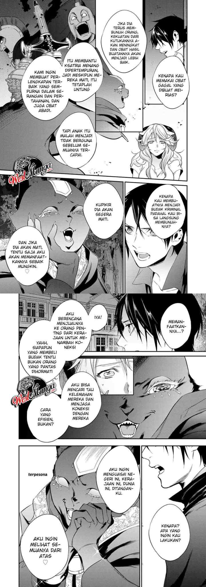 Kekkaishi e no Tensei chapter 21 halaman 4