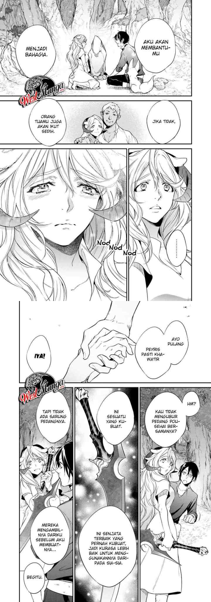 Kekkaishi e no Tensei chapter 21 halaman 11
