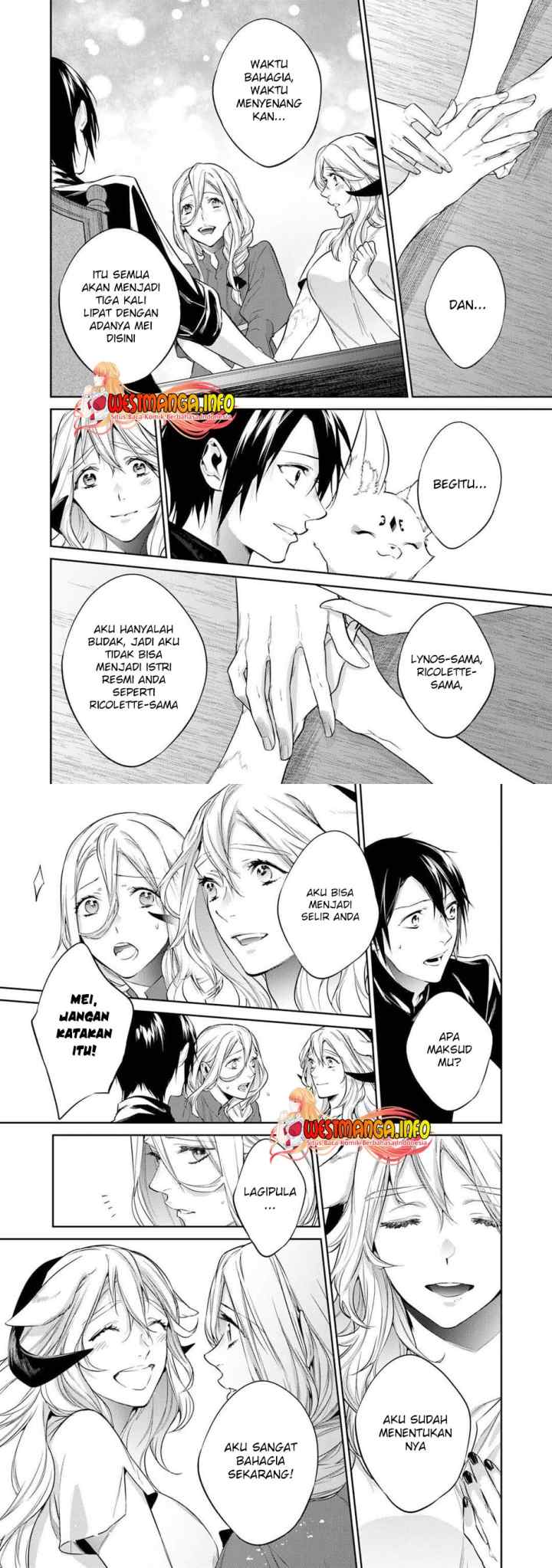 Kekkaishi e no Tensei chapter 32 halaman 9