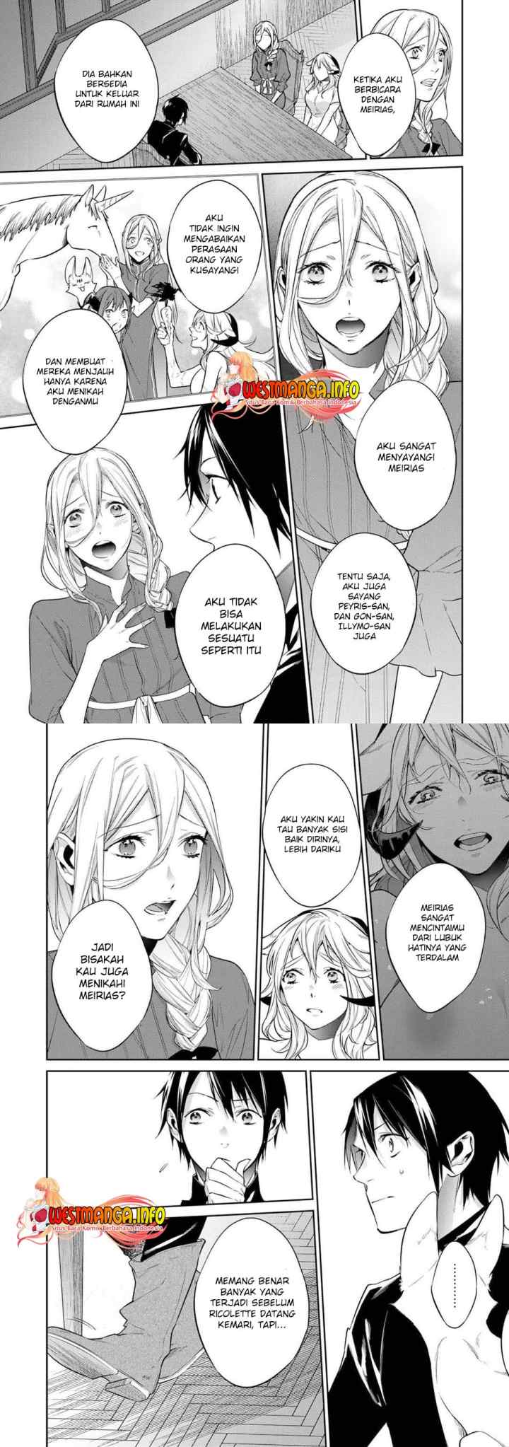 Kekkaishi e no Tensei chapter 32 halaman 4