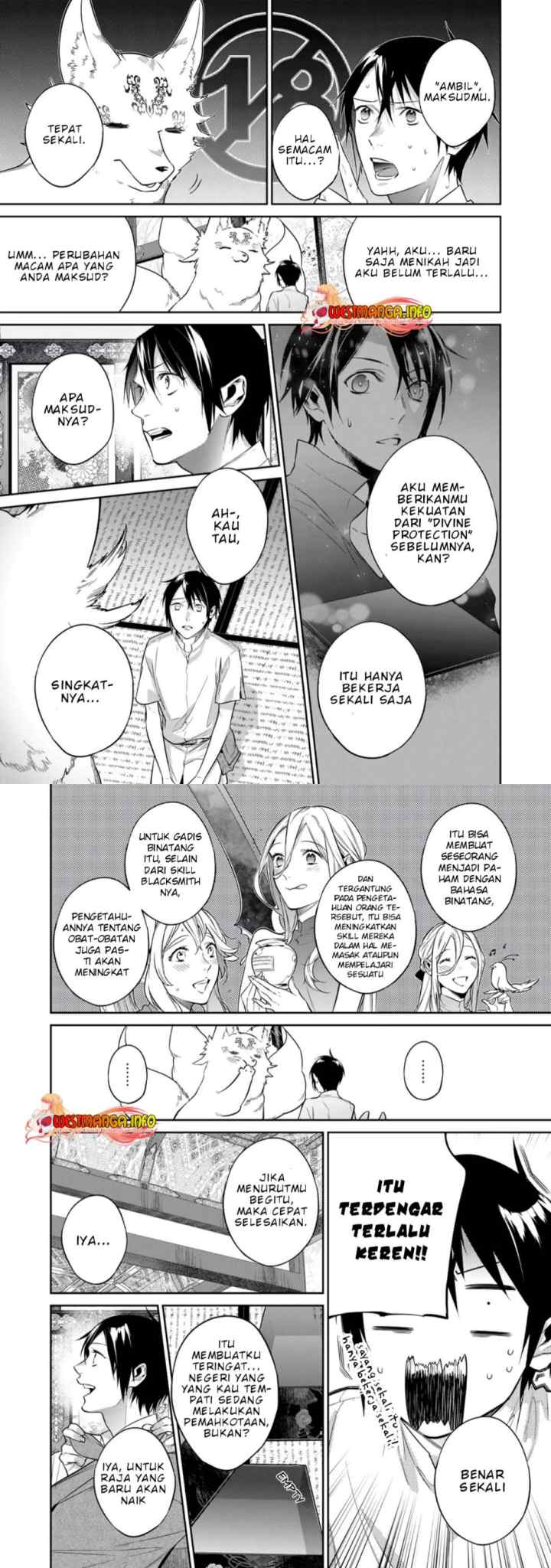 Kekkaishi e no Tensei chapter 34 halaman 6
